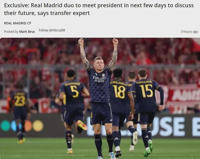 北青：U16国足会在28日进行轮换，通过录像提前分析孟加拉队（北青：U16国足将于28日进行人员轮换，并通过录像提前研判孟加拉队）