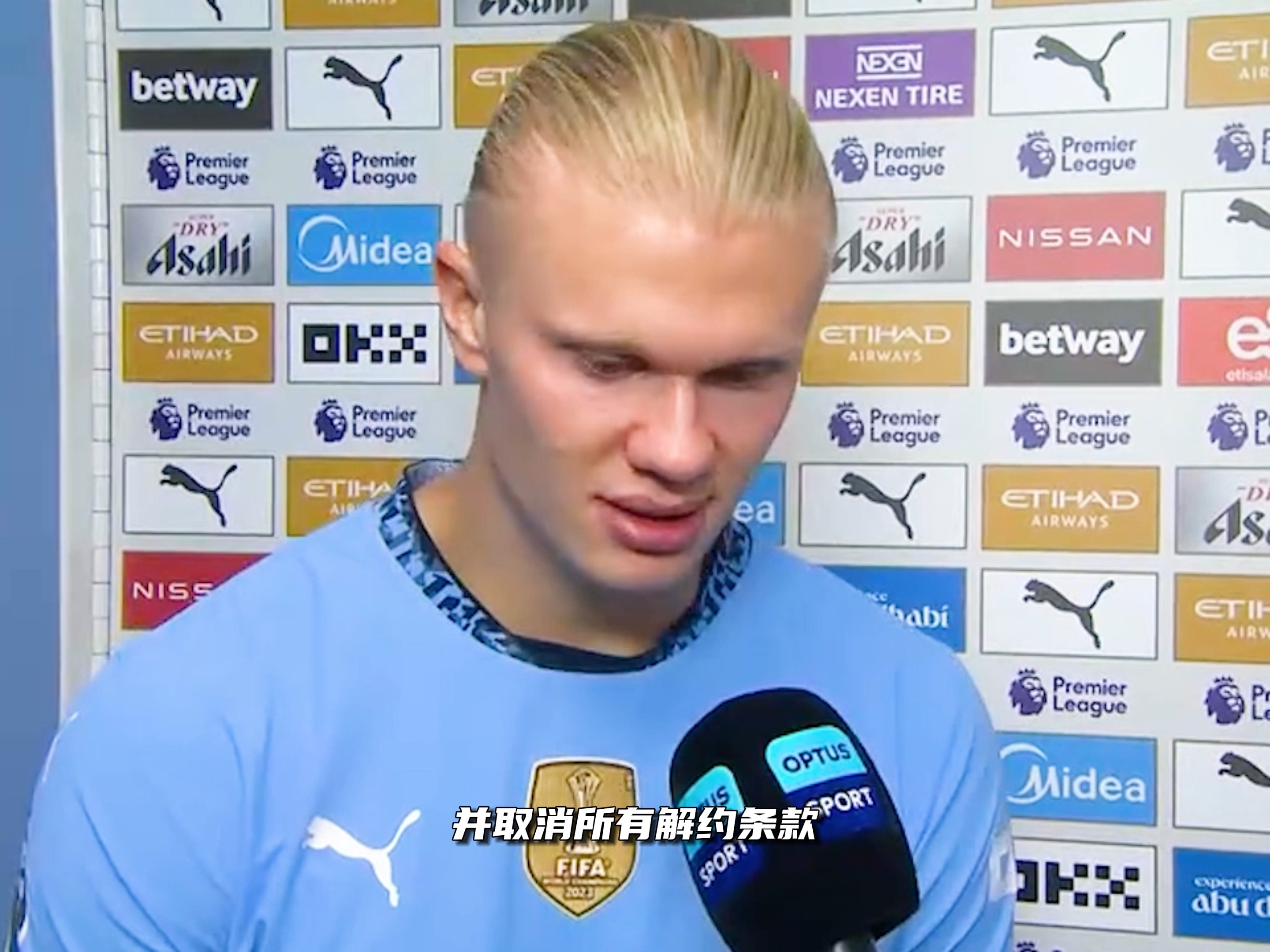 如何提高篮球比赛心理素质？（篮球赛场心理素质提升指南）